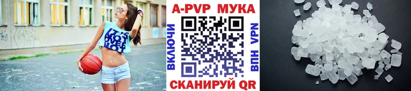 Наркошоп купить СОЛЬ  АМФЕТАМИН  МЕТАМФЕТАМИН  Мефедрон  Бошки Шишки  КОКАИН  Гашиш  Шатура