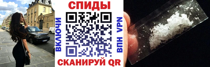 Купить закладки  Шатура  АМФ 98% 