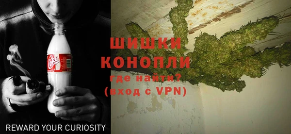 МДПВ Ладушкин