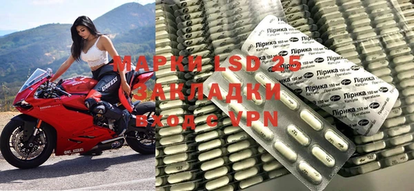 прущая мука Лабытнанги