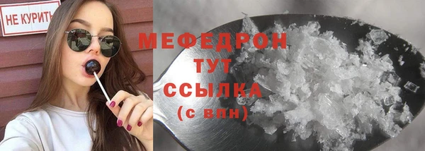 МДПВ Ладушкин