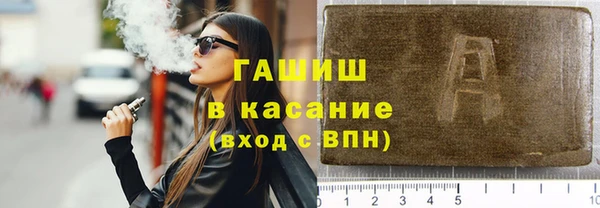 МДПВ Ладушкин