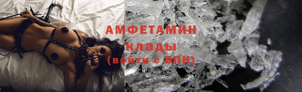 герыч Лагань