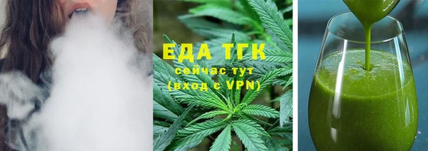 герыч Лагань