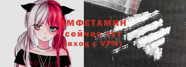 МДПВ Ладушкин
