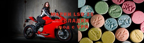 МДПВ Ладушкин