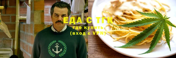 прущая мука Лабытнанги