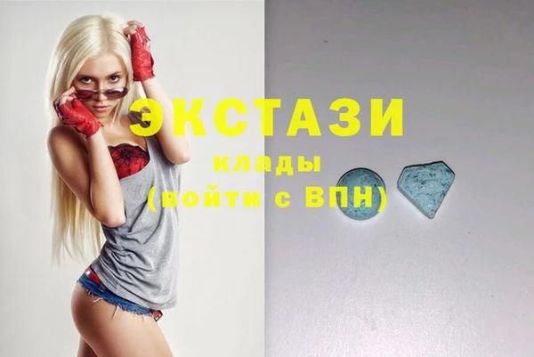 МДПВ Ладушкин