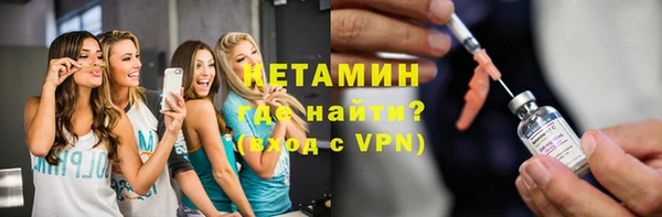 МДПВ Ладушкин