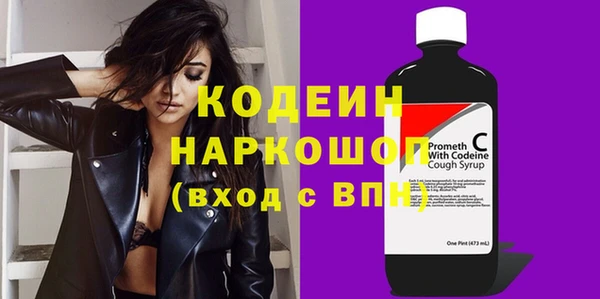 прущая мука Лабытнанги