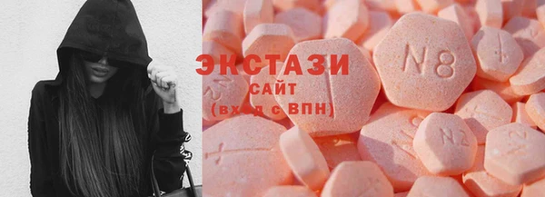 герыч Лагань