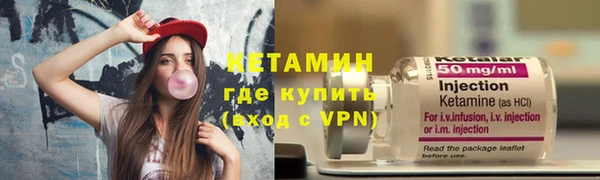МДПВ Ладушкин