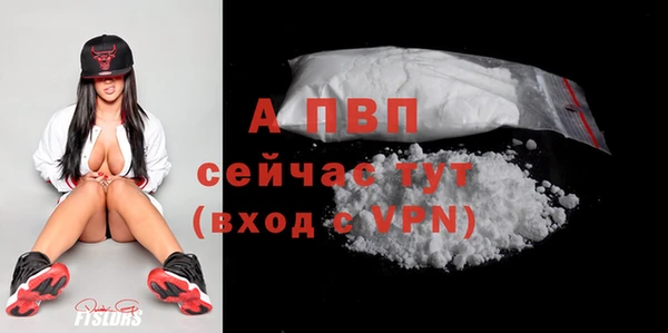МДПВ Ладушкин
