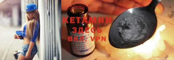 прущая мука Лабытнанги