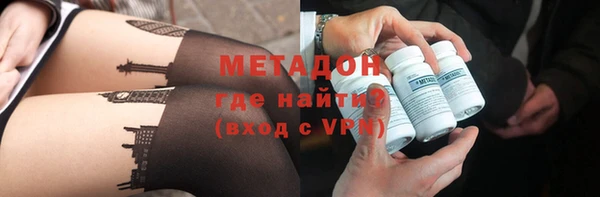прущая мука Лабытнанги