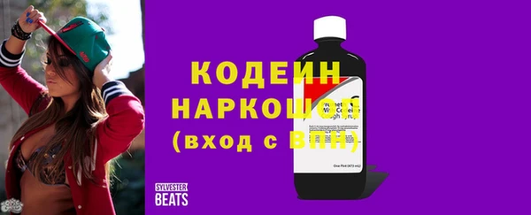 МДПВ Ладушкин