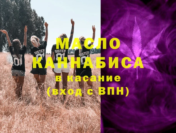 МДПВ Ладушкин