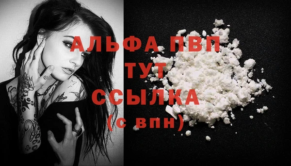 МДПВ Ладушкин