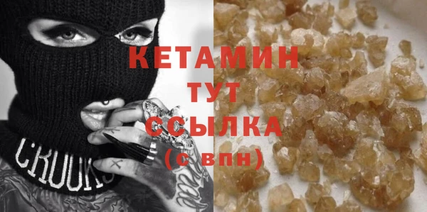 МДПВ Ладушкин