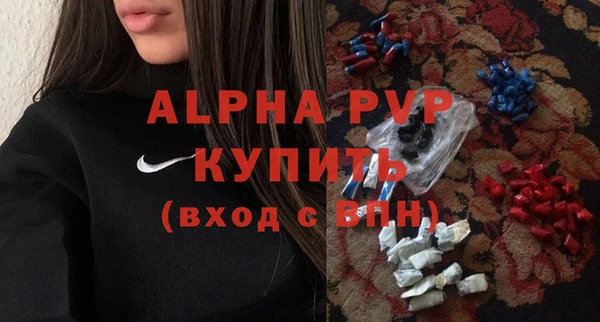 прущая мука Лабытнанги