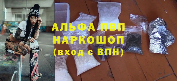 прущая мука Лабытнанги