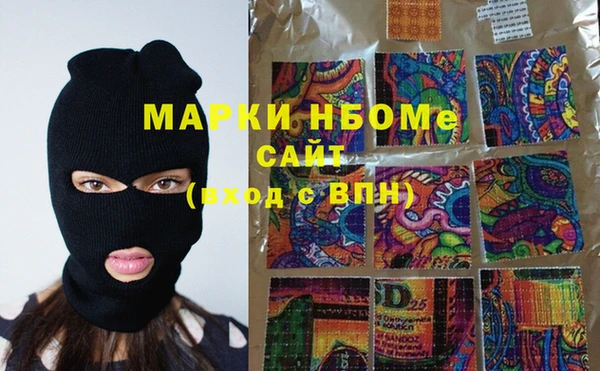 прущая мука Лабытнанги