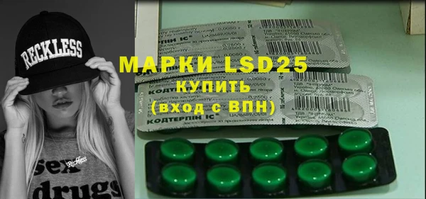 прущая мука Лабытнанги