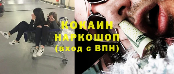 герыч Лагань