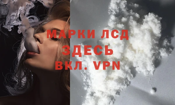 прущая мука Лабытнанги