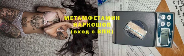 МДПВ Ладушкин