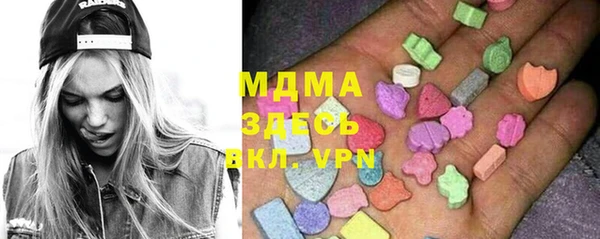 прущая мука Лабытнанги