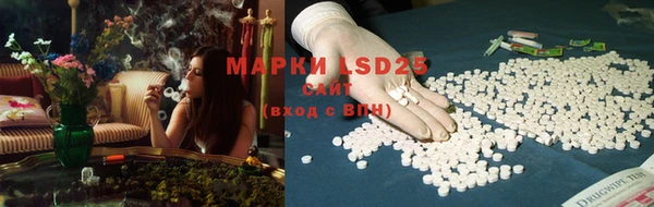 прущая мука Лабытнанги