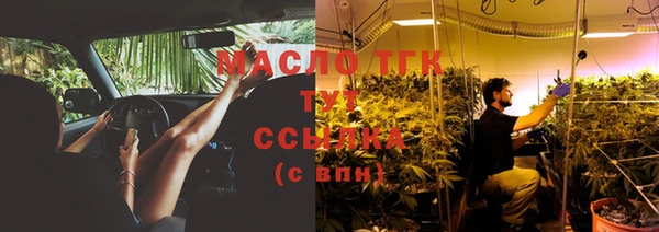 МДПВ Ладушкин