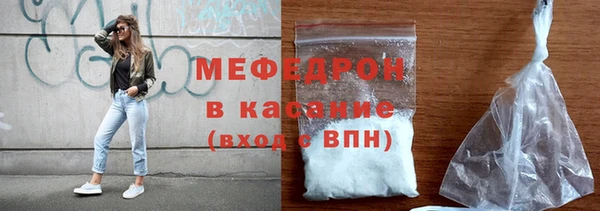 прущая мука Лабытнанги