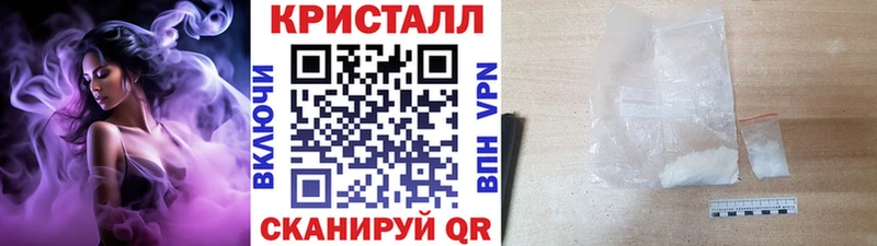 МЕТАМФЕТАМИН витя Шатура