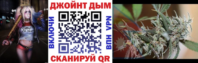 Шишки марихуана LSD WEED Шатура
